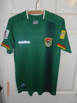 Rare 2018 World Cup Bolivia Home Football Shirt Soccer Jersey - Size S Small