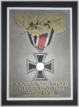 2 Germany 3rd Reich Rare Postcard " Iron Cross,  Swastika " 1939 Hcv