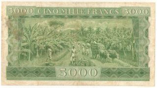 Guinea 5000 Francs 1958 P - 10 Rare 2