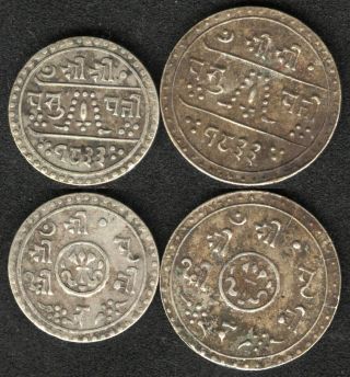 Nepal 1/4 & 1/2 Mohur 1833 Vs Or 1911 Ad Silver Coin Set Vf - Ef Rare