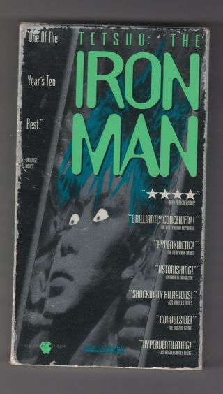 Rare Vhs Tetsuo The Iron Man - Japanese English Subs Cybertech Horror 1989