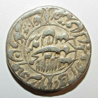 Mughal Emperor Shah Jahan (1627 - 1658),  The Builder Of The Taj Mahal Rare Silver