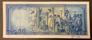 Greece 20 dr 1955 banknote RARE 2