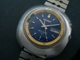 Vtge Rare Big Seiko Ufo Alarm Automatic Watch.  Ref 4006 - 6002.  1971.