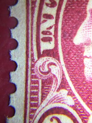 US SCOTT Cat 634A MNH OG 2c Washington CV $600 RARE Margin Single Stamp 3