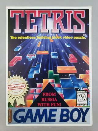 Tetris - Toys 