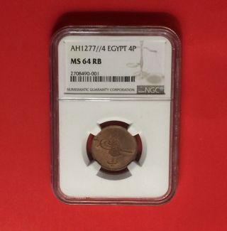 Egypt - Uncirculated Rare 1863 (1277//4 (4 Para),  Certified By Ngc - Ms 64 Rb.