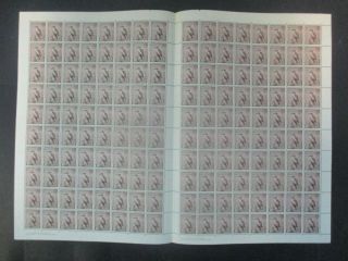 Pre Decimal Stamps: 1937 6d Kookaburra Perf 13.  5 X 14 Full Sheet Mnh Rare (e1