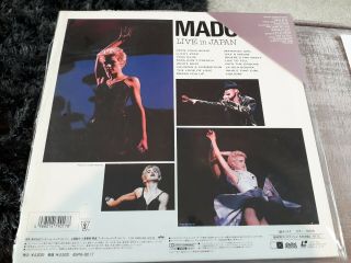 Madonna Whos That Girl Live In Japan Rare 12 