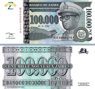 Zaire 100,  000 100000 Zaires 1996 Unc P 77a Hdmz Low Serial Ha 00001 A Rare
