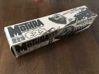 Godzilla Mothra Caterpillar Toho Monster Soft Vinyl Limited Rare 1984 380mm