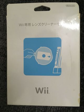 Nintendo Official Wii Lens Cleaner Set Cleaning Kit Rare