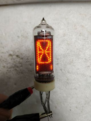 In - 23 ИН - 23 Ultra Rare Ussr 11 - Segment Nixie Tube With 2 Dots || Old Stock