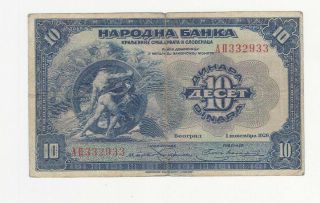 10 Dinara Fine Banknote From Shs/yugoslavian Kingdom 1920 Pick - 21 Rare
