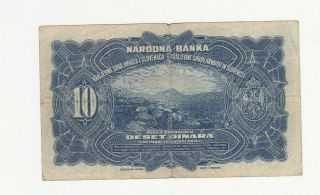 10 DINARA FINE BANKNOTE FROM SHS/YUGOSLAVIAN KINGDOM 1920 PICK - 21 RARE 2