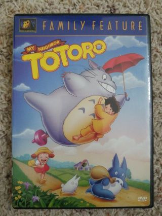My Neighbor Totoro (2002) - - Rare 20th Century Fox Family Feature Dvd Edition