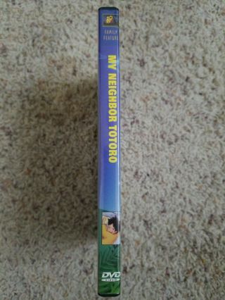 My Neighbor Totoro (2002) - - RARE 20th Century Fox Family Feature DVD edition 2