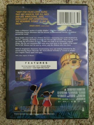 My Neighbor Totoro (2002) - - RARE 20th Century Fox Family Feature DVD edition 3