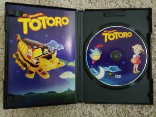 My Neighbor Totoro (2002) - - RARE 20th Century Fox Family Feature DVD edition 4