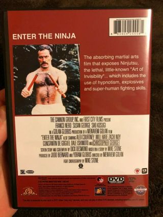 ENTER THE NINJA (1981) DVDr OOP RARE (MGM,  2011) Nero Golan George cult 2