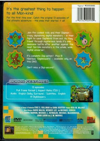 Total DIGIMON Digital Monsters rare 13 Episodes DVD,  2000 w/Bloopers 2