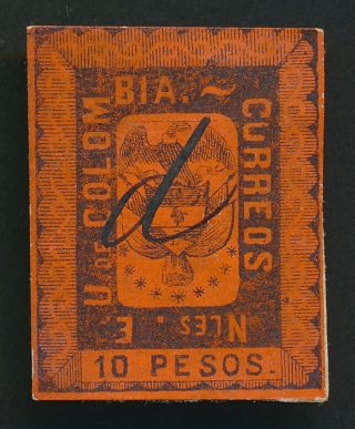 RARE COLOMBIA STAMPS 1866 1p,  5p,  10p,  SG 48/50,  Sc 49/52,  GROUP VFU 7