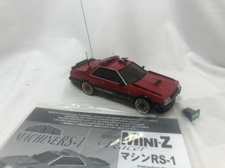 Kyosho Mini - Z Chassis Set Skyline Rs - 1 Very Rare