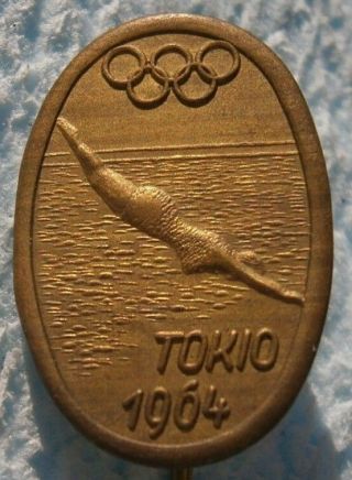 1964 Tokyo Olympics Olympic Games Rare Pin Badge Swimming Swim Jump Japan
