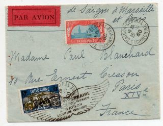 1930 Indo - China To France First Flight Cover,  Special Pmks,  Rare Stamps