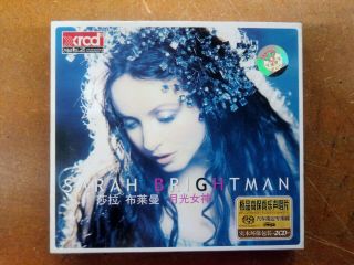 Sarah Brightman La Luna Sacd 2 Cd Hybrid Dsd Stereo Surround Xrcd Japanese Rare