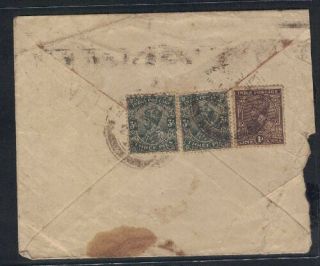 INDIA COVER TO SHANGHAI CHINA WITH POSTAGE DUE STAMP CAT SG D437 RARE 2