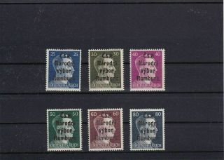 Rare German Local Rumburg 1945 Overprints Never Hinged Stamps Ref R8859b