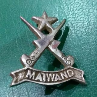 Afghanistan Maiwand Miltary Soldier Badge Rare