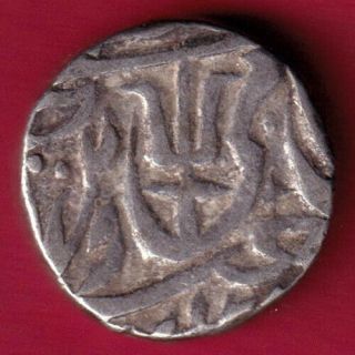 Maratha Conf.  - Shreenagar - One Rupee - Rare Silver Coin A15