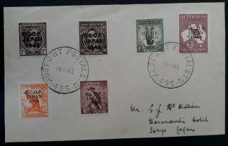 Rare 1948 Australia Cover Ties 6x B.  C.  O.  F.  Japan O/p Stamps X6 Unit 495 Fukuyama