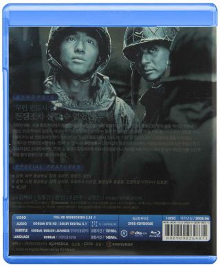 TAE GUK GI: THE BROTHERHOOD OF WAR Region - Blu - ray Eng Subs EXTREMELY RARE 2