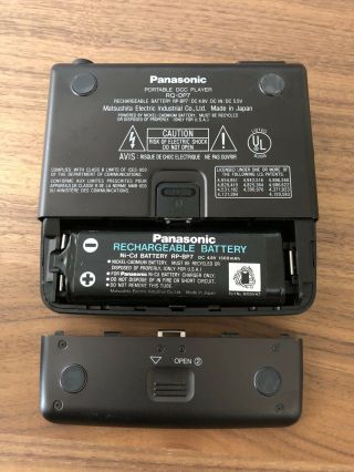 PANASONIC DCC RQ - DP7 Portable Digital Compact Cassette Player Rare Htf 3