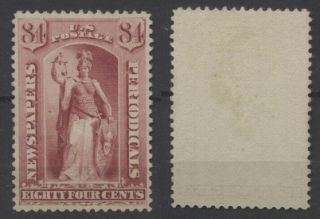 No: 64394 - Usa (1885) - " Newspaper " - Old & Rare 84 C Stamp - (no Gum)