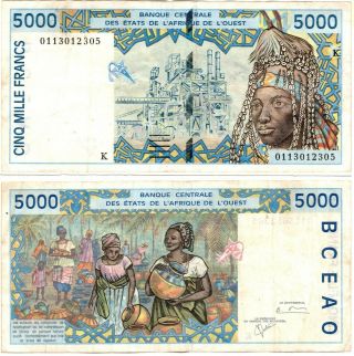 West African States 5000 Francs (senegal) 2000,  P - 113a,  Fine - Very Fine Rare