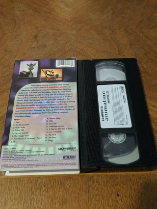 COMPUTER ANIMATION MARVELS VHS ODYSSEY MIND ' S EYE 1999 RARE 2