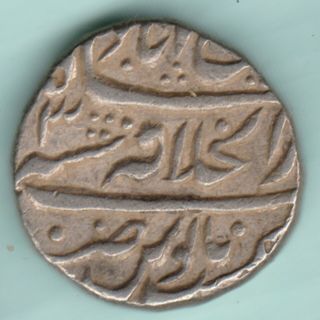 Mughal India - Alamgir Ii - Shahjahanbad One Rupee - Rare Coin