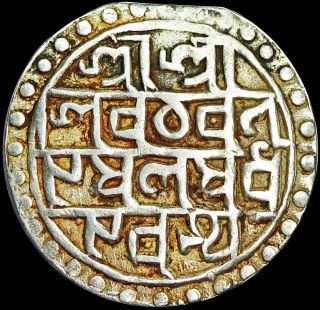 India - Cooch Behar - Nara Narayan - Rare 1 Rupee Se1477 (1555 Ad) Silver Chr1