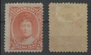No: 64374 - Hawaii (1883) - An Old & Rare 1 Dollar Stamp - Mh