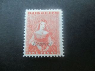 Victoria Stamps: 1861 Reprint - Rare Items - Rare (f301)
