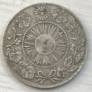 Rare Key Date 1870 (yr.  3) Japan 5 Sen Mejii Y 3