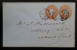 Rare 1895 Victoria Cover Ties 2x Preprinted 1d Orange Oval Qv Stamps Collingwood