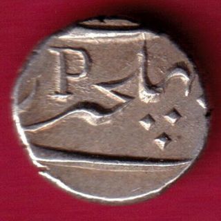 French India - Pondicherry - Rare Silver Coin Bd11