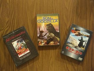 50th Anniversary Son Of Godzilla (2004),  Rare,  2 Other Godzilla Movies Pictured