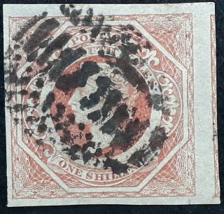 Rare 1854 - Nsw Australia 1/ - Rosy Vermilion Imperf Large Diadem Stamp