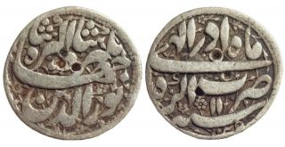 Mughal Jahangir Agra Azar Ilahi Type Ah 1025 Ry 11 Silver Rupee Rare Coin